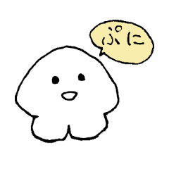 [LINEスタンプ] ぽよりん と しらじら犬