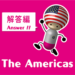 [LINEスタンプ] カプロボ ～アメリカ大陸解答編～