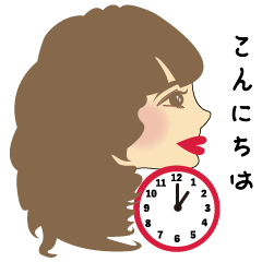 [LINEスタンプ] あなたの想い！横顔 日本語ver