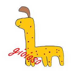 [LINEスタンプ] きりんおーそくんのスタンプ