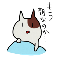 [LINEスタンプ] はむっぽい