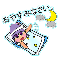 [LINEスタンプ] Muji.v11