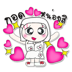 [LINEスタンプ] Hi！ My name is Yukari.^^