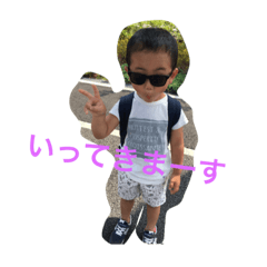 [LINEスタンプ] i.Ryoma