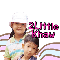 [LINEスタンプ] 2LittleKhaw