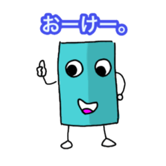 [LINEスタンプ] ストレス社会にパネルン