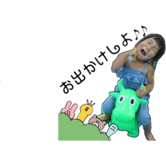 [LINEスタンプ] ranrenstamp