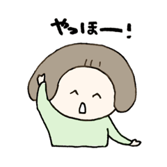 [LINEスタンプ] ぼぶこさん。