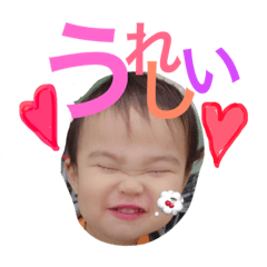 [LINEスタンプ] かいと すたんぷ/