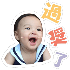 [LINEスタンプ] Little Sophia's daily