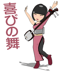 [LINEスタンプ] 三味線女子2