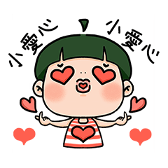 [LINEスタンプ] MeiMei＆Piggy (lovely life)