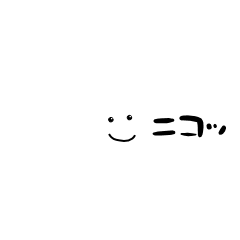 [LINEスタンプ] パッ！