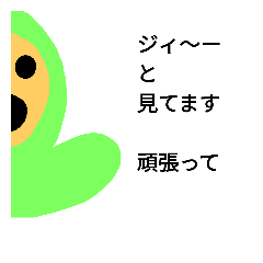 [LINEスタンプ] オモポエム   日常編