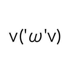 [LINEスタンプ] 顔文字を使う