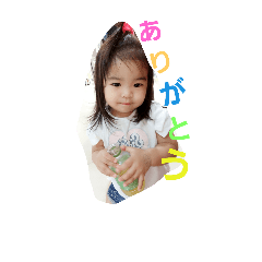 [LINEスタンプ] りあちゃん2