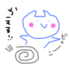 [LINEスタンプ] 社畜なネコさんの日常。