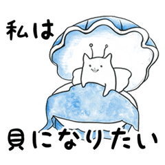 [LINEスタンプ] くらんちくん