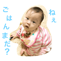 [LINEスタンプ] さなちゃんの日常2