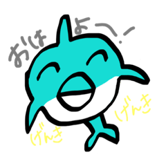 [LINEスタンプ] おのが描いた