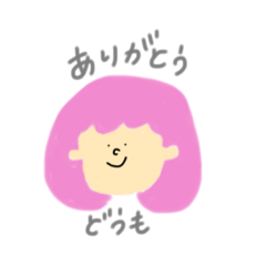 [LINEスタンプ] 使えますたんぷ