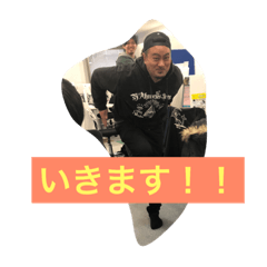 [LINEスタンプ] ウォーターサーバー直営 3