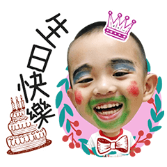 [LINEスタンプ] MY Lovely Boy Do Do