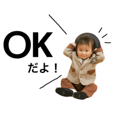 [LINEスタンプ] ひまひおひゆ