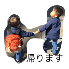 [LINEスタンプ] かんたとけいた