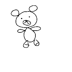 [LINEスタンプ] P Bear power 1