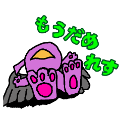 [LINEスタンプ] ねこからす