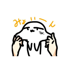 [LINEスタンプ] たろうやで