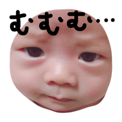 [LINEスタンプ] かんちゃんスタンプ❤︎