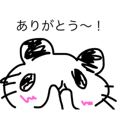 [LINEスタンプ] nezupanda