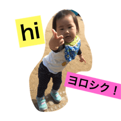 [LINEスタンプ] 仙ファム