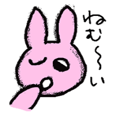 [LINEスタンプ] うさぎとくまの日常で使える ひとこと