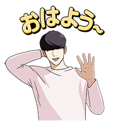 [LINEスタンプ] 外見至上主義