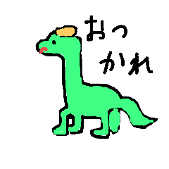 [LINEスタンプ] およしまざうるす