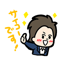 [LINEスタンプ] 元気の伝道師 報連相の達人そのいさん