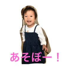 [LINEスタンプ] 胡遥スタンプ