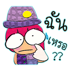 [LINEスタンプ] Maruko. V10