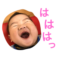 [LINEスタンプ] ひゅーーーがスタンプ