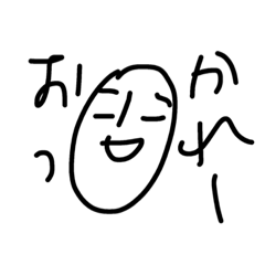 [LINEスタンプ] 一発落書きスタンプ