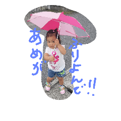 [LINEスタンプ] 生活 日常