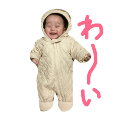 [LINEスタンプ] ひろとちゃま