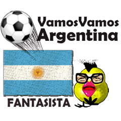 [LINEスタンプ] Vamos Vamos Argentina！