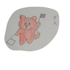 [LINEスタンプ] shiba inud=(^o^)=b