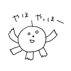 [LINEスタンプ] ぴかりんず