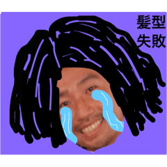 [LINEスタンプ] gowlife