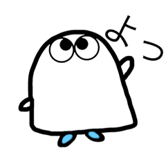 [LINEスタンプ] ばけっち すたんぷ